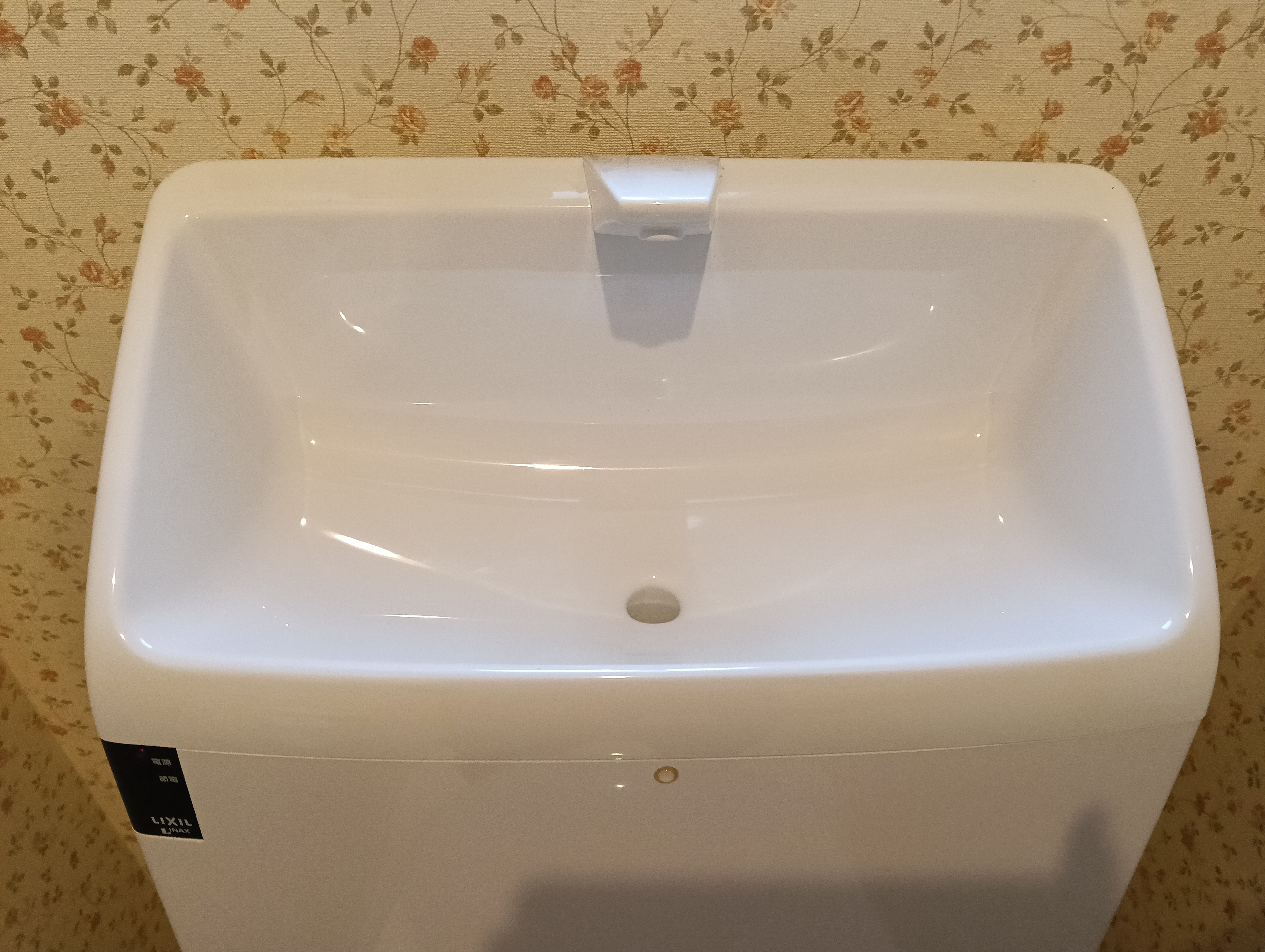 トイレクリーニング